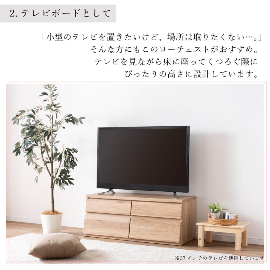 収納家具 チェスト 奥行 42 タンス 引き出し 二段 おしゃれ 完成品 北欧 木目 木製 ローチェスト  幅 100 大容量 オーク リビング 寝室 組立不要_8