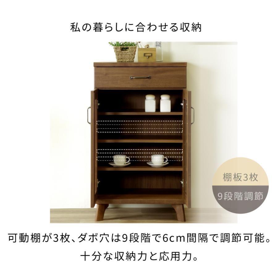 tac INTERIOR（タックインテリア） キッチン収納 レンジ台 食器棚 ロー