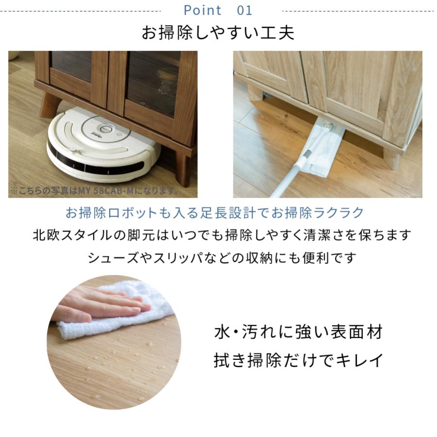 tac INTERIOR（タックインテリア） キッチン収納 レンジ台 食器棚 ロー