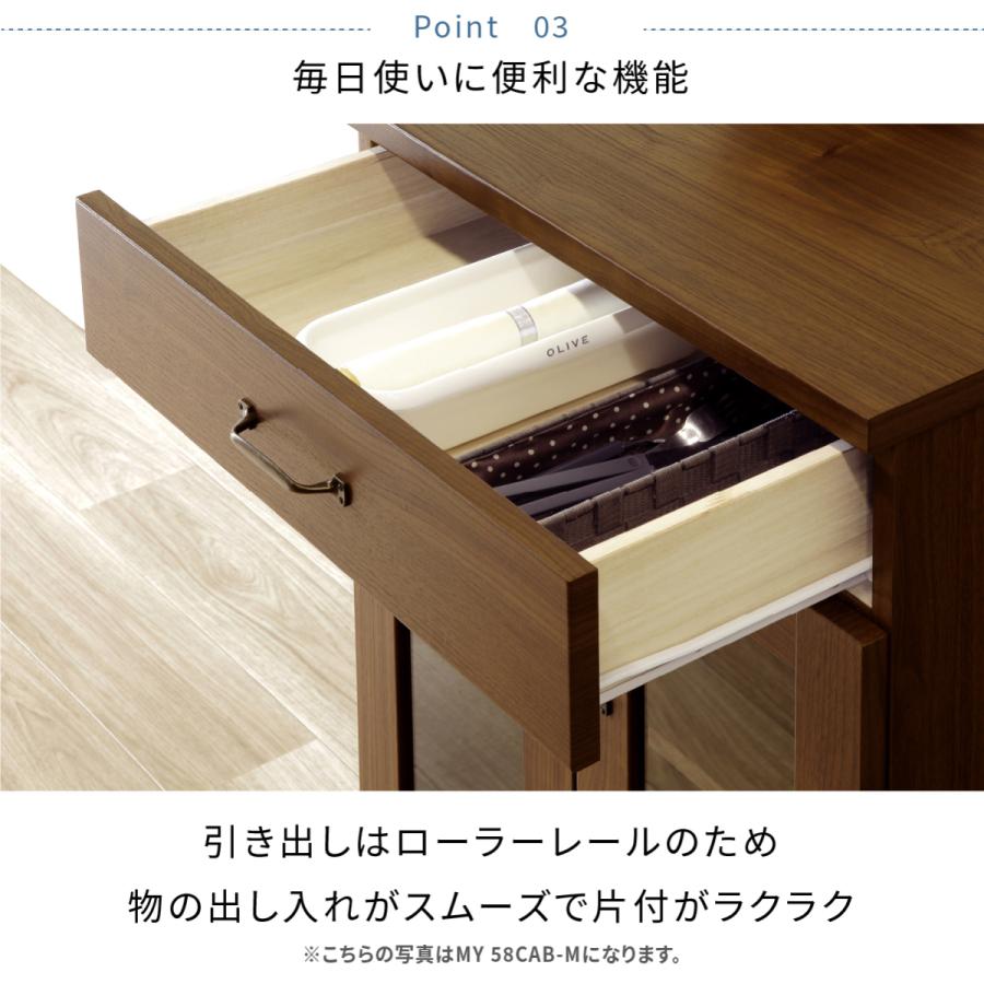 ローボード　食器棚　(3月までの掲載) キッチンボード RCC-1903NA ナチュラル インテリア 家具 収納 収納家具