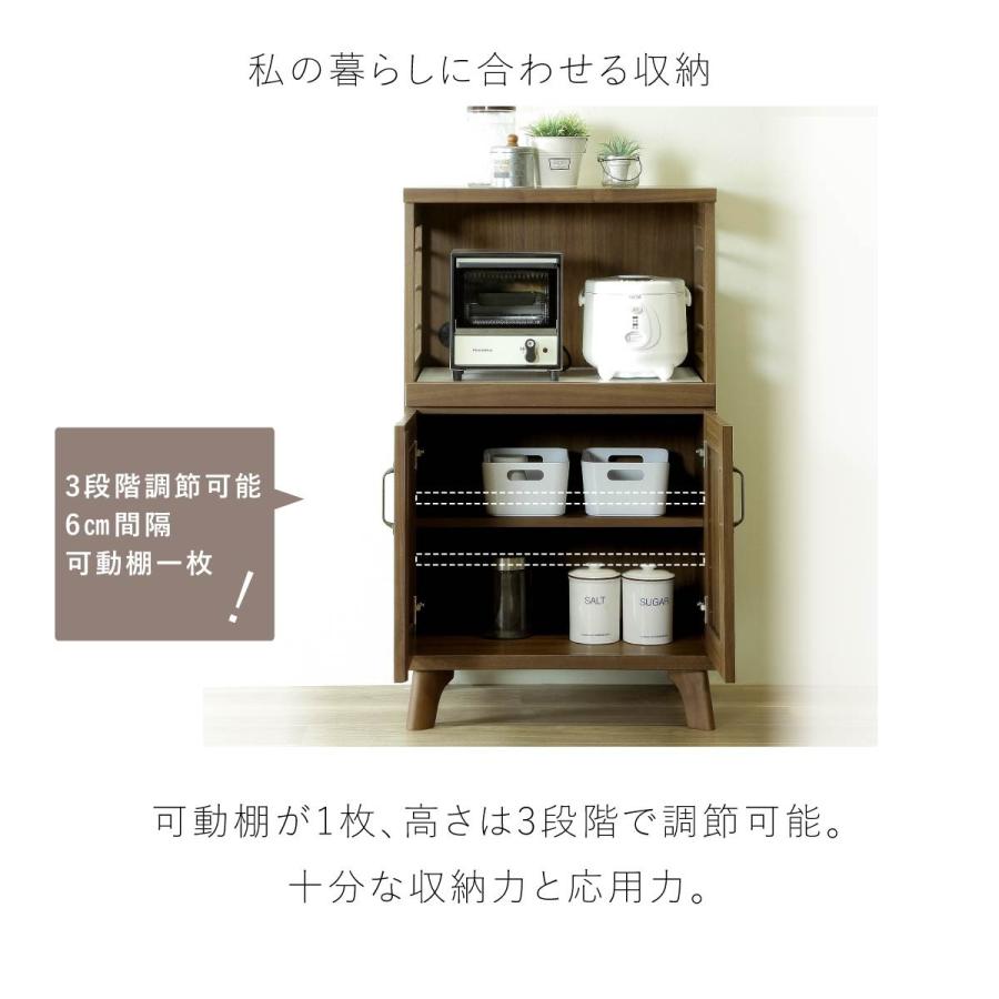 K1 新生活キャンペーン❗️❗️ 食器棚 レンジボード キッチンボード 