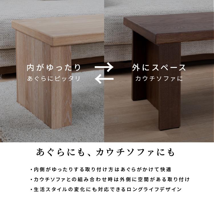 北欧レトロ トーア TOA 木製 大型 ダイニングテーブル センターテーブル 北欧レトロ トーア TOA 木製 大型 ダイニングテーブル センターテーブル