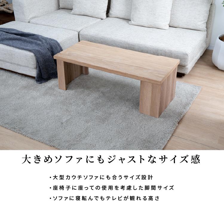 北欧レトロ トーア TOA 木製 大型 ダイニングテーブル センターテーブル 北欧レトロ トーア TOA 木製 大型 ダイニングテーブル センターテーブル