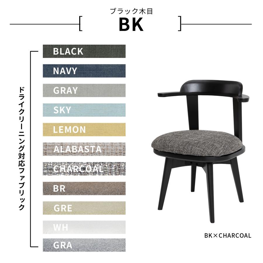 クロマニヨンズ JAMBO JAPAN ジャンパー サイズM 新品同様品 JAMBO