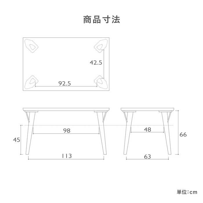 ダイニングテーブル おしゃれ 北欧 テーブル 木製 コンパクト かわいい 木 リビング 食卓 四人掛け オーク調_7