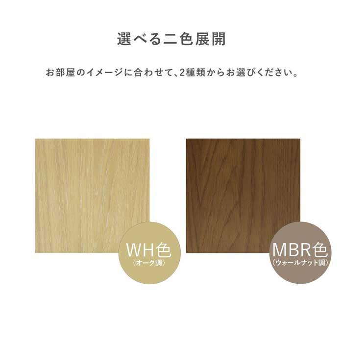 ダイニングテーブル おしゃれ 北欧 テーブル 木製 コンパクト かわいい 木 リビング 食卓 四人掛け オーク調_8