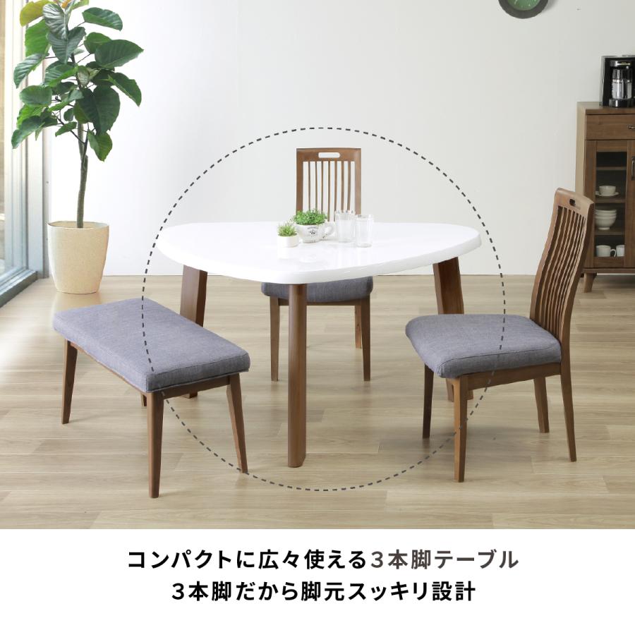 ダイニングテーブル 4人掛け テーブル 白 ホワイト 白 ダイニングテーブル 白 リビングテーブル 三角 角丸形 おしゃれ 白 ホワイト おしゃれ 0034 Tac Interiorヤフー店 通販 Yahoo ショッピング