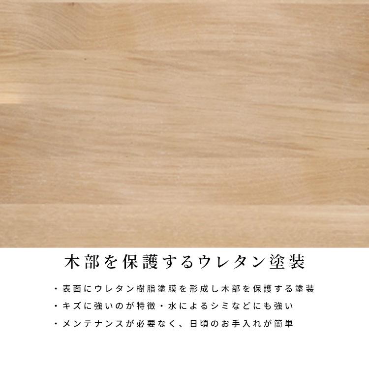 ダイニングテーブル 北欧 テーブル 木製 コンパクト かわいい リビングテーブル 食卓 おしゃれ テーブル 木製 4人掛け 鏡面仕上げ 光沢仕上げ | tac INTERIOR | 16