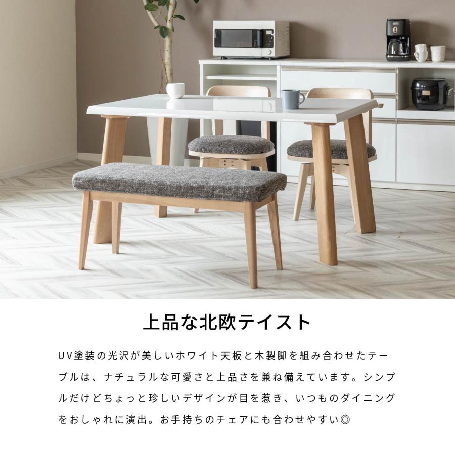 ダイニングテーブル 北欧 テーブル 木製 コンパクト かわいい リビングテーブル 食卓 おしゃれ テーブル 木製 4人掛け 鏡面仕上げ 光沢仕上げ | tac INTERIOR | 08