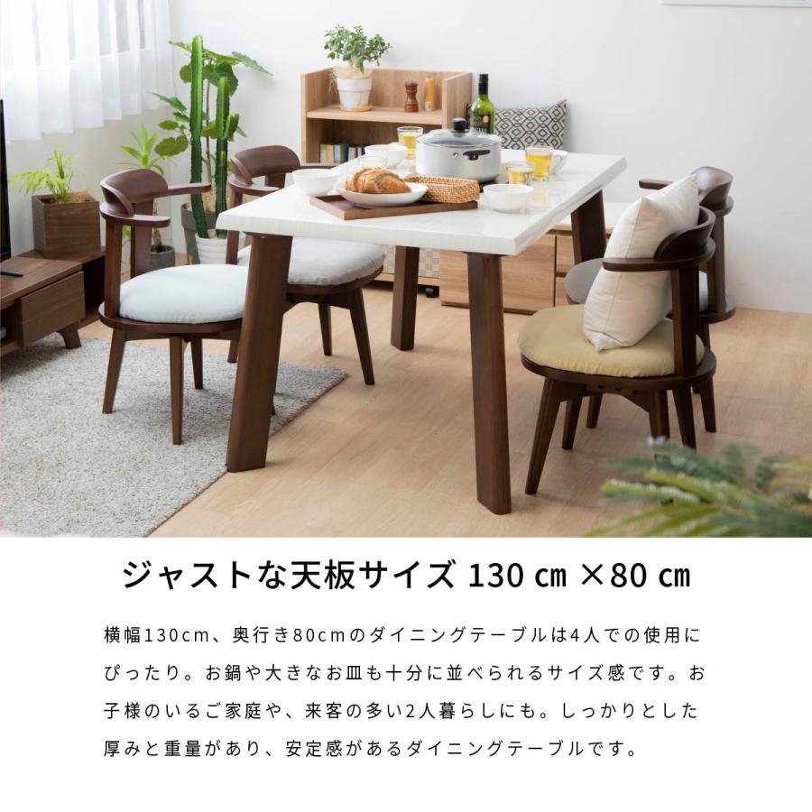 ダイニングテーブル 北欧 テーブル 木製 コンパクト かわいい リビングテーブル 食卓 おしゃれ テーブル 木製 4人掛け 鏡面仕上げ 光沢仕上げ | tac INTERIOR | 09