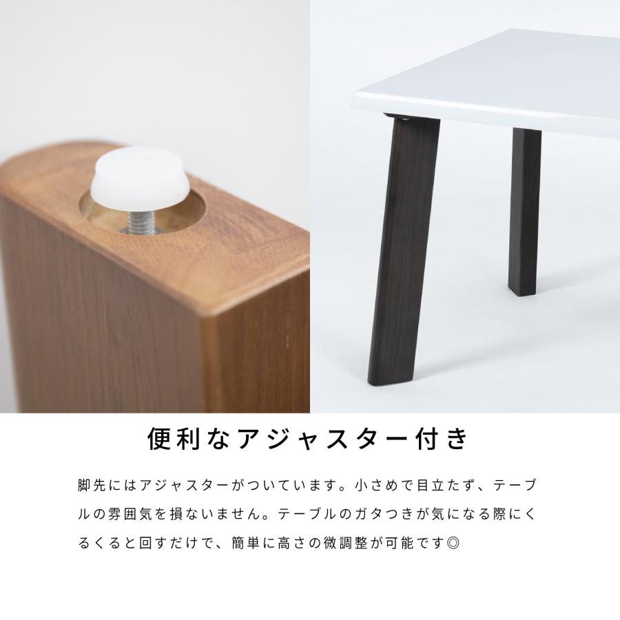 ダイニングテーブル 北欧 テーブル 木製 コンパクト かわいい リビングテーブル 食卓 おしゃれ テーブル 木製 4人掛け 鏡面仕上げ 光沢仕上げ | tac INTERIOR | 12