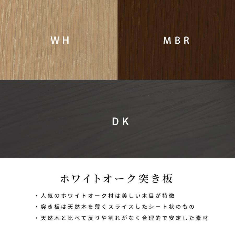 ダイニングテーブル 北欧 テーブル 木製 コンパクト かわいい リビングテーブル 食卓 おしゃれ テーブル 木製 4人掛け 鏡面仕上げ 光沢仕上げ | tac INTERIOR | 15