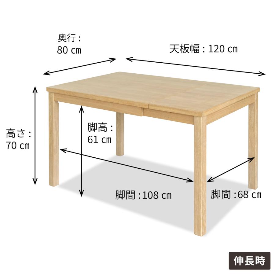 折りたたみテーブル 小さい 高さ70 ダイニングテーブル 2人用 おしゃれ 収納家具 長方形 スリム ホワイト 伸長 伸長式 折りたたみ バタフライ 2人 4人 幅 80 幅 | tac INTERIOR | 17