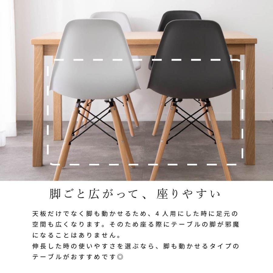 折りたたみテーブル 小さい 高さ70 ダイニングテーブル 2人用 おしゃれ 収納家具 長方形 スリム ホワイト 伸長 伸長式 折りたたみ バタフライ 2人 4人 幅 80 幅 | tac INTERIOR | 10