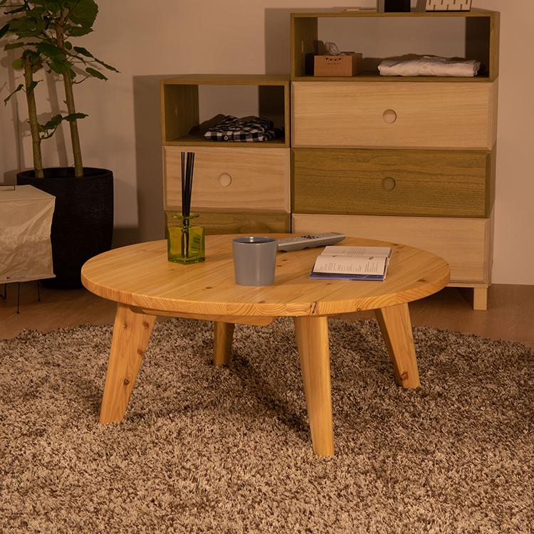 ❤️限定1点❤️ローテーブル 木製 センターテーブル アンティーク調 リビング tac INTERIOR（タックインテリア） ローテーブル 80幅 センター