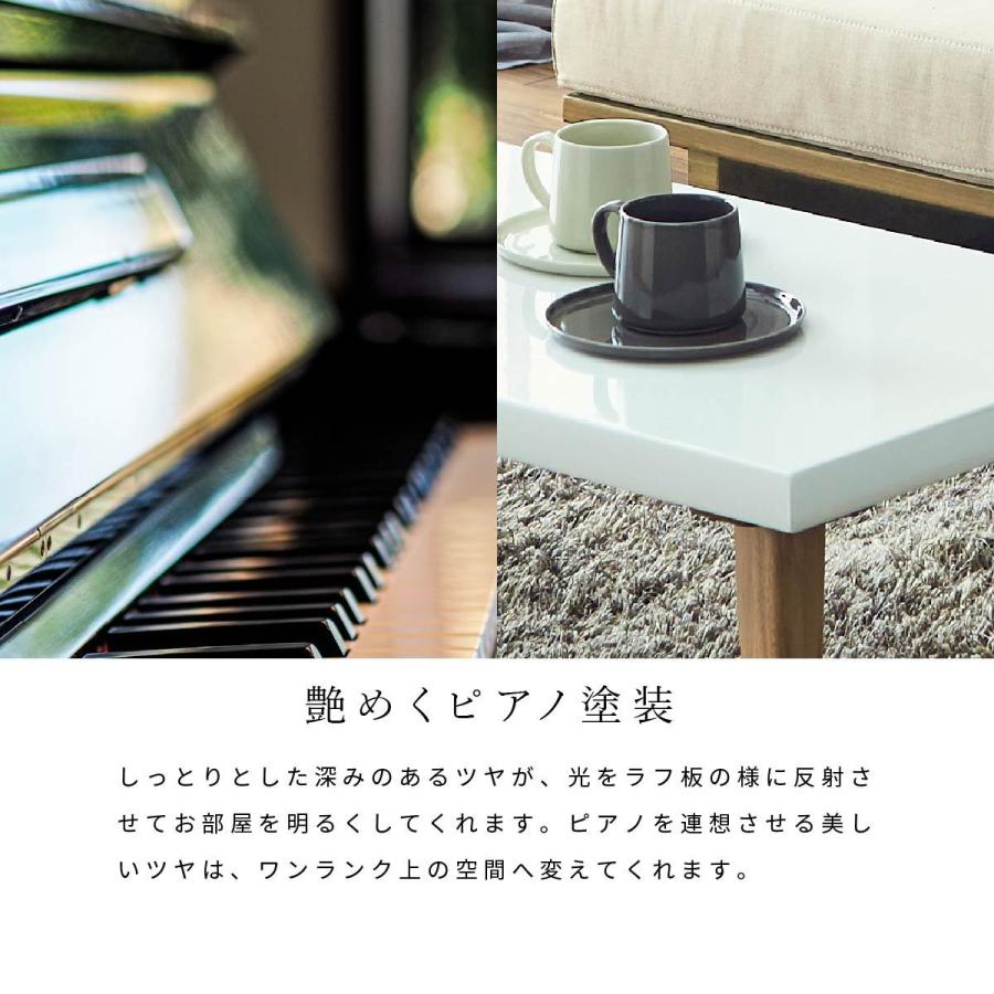 ローテーブル 四角 木製 北欧 白 おしゃれ 幅110 110cm リビング 光沢 鏡面 UV塗装 かわいい 小さい 座卓ホワイト | tac INTERIOR | 14