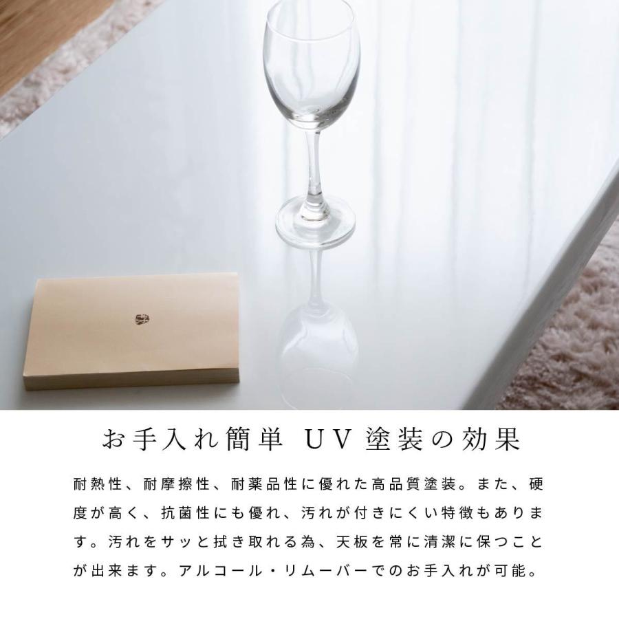 ローテーブル 四角 木製 北欧 白 おしゃれ 幅110 110cm リビング 光沢 鏡面 UV塗装 かわいい 小さい 座卓ホワイト | tac INTERIOR | 15
