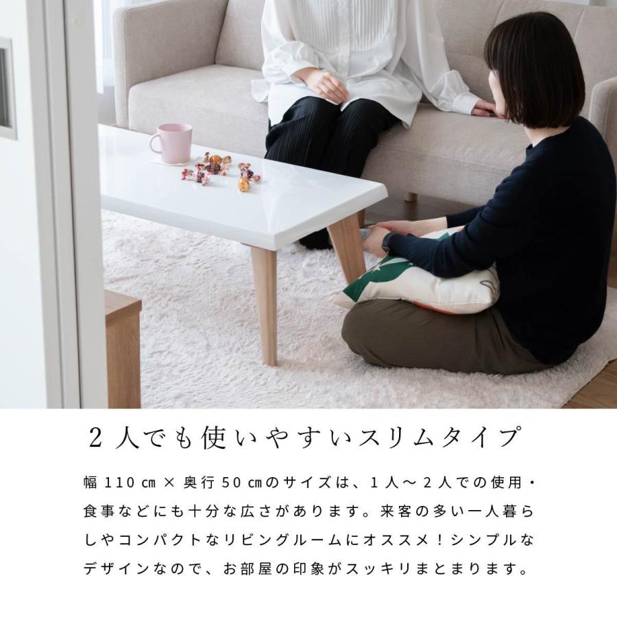 ローテーブル 四角 木製 北欧 白 おしゃれ 幅110 110cm リビング 光沢 鏡面 UV塗装 かわいい 小さい 座卓ホワイト | tac INTERIOR | 08