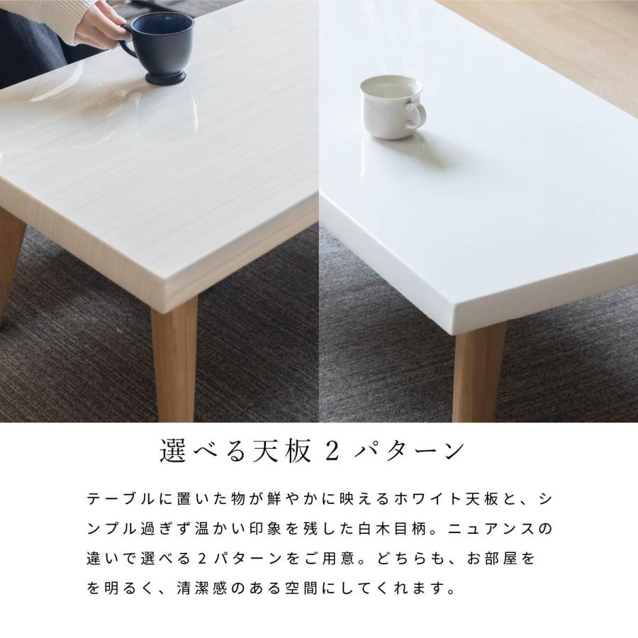 ローテーブル 四角 木製 北欧 白 おしゃれ 幅110 110cm リビング 光沢 鏡面 UV塗装 かわいい 小さい 座卓ホワイト | tac INTERIOR | 11
