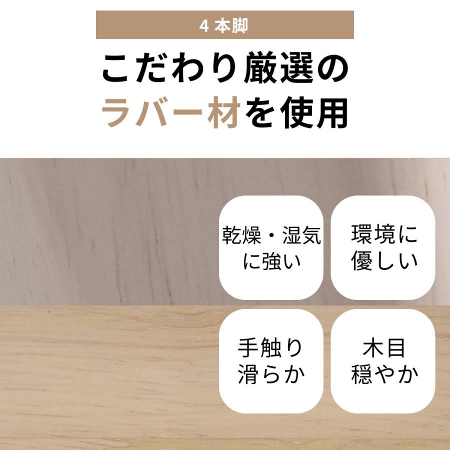 ローテーブル 白 丸 木製 北欧 白 おしゃれ 幅90 90cm リビング  無垢 ホワイト 光沢 鏡面 UV塗装 かわいい 小さい 座卓 | tac INTERIOR | 14