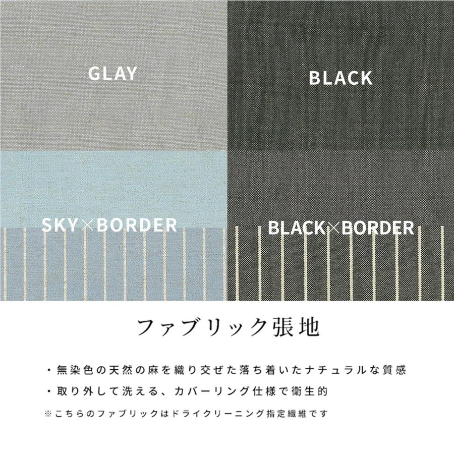 tac INTERIOR（タックインテリア） ロッキングチェア 木製 北欧