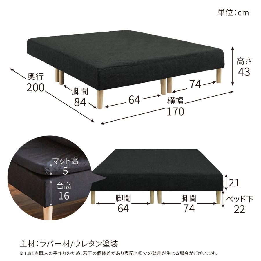マットレス Tak AK-T8QFML-D] 家族で眠れるつなげて使えるマットレス ダブル