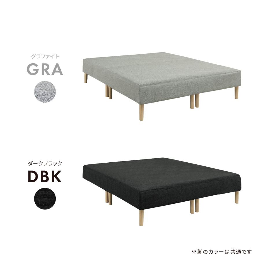 脚付きマットレス クイーン サイズ ワイド ベッド K 幅 170 cm 分割 補助マットレス マットレス 一 体型 体圧分散 ボックスシーツ 【アウトレット】 | tac INTERIOR | 15