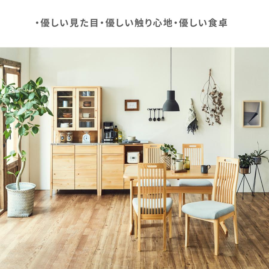 ダイニングテーブル 北欧 角丸形 テーブル 木製 ひのき 材 コンパクト かわいい リビングテーブル 食卓 おしゃれ テーブル 木製 長方形 檜 桧 四人用 4人用 Tac Interior Paypayモール店 通販 Paypayモール