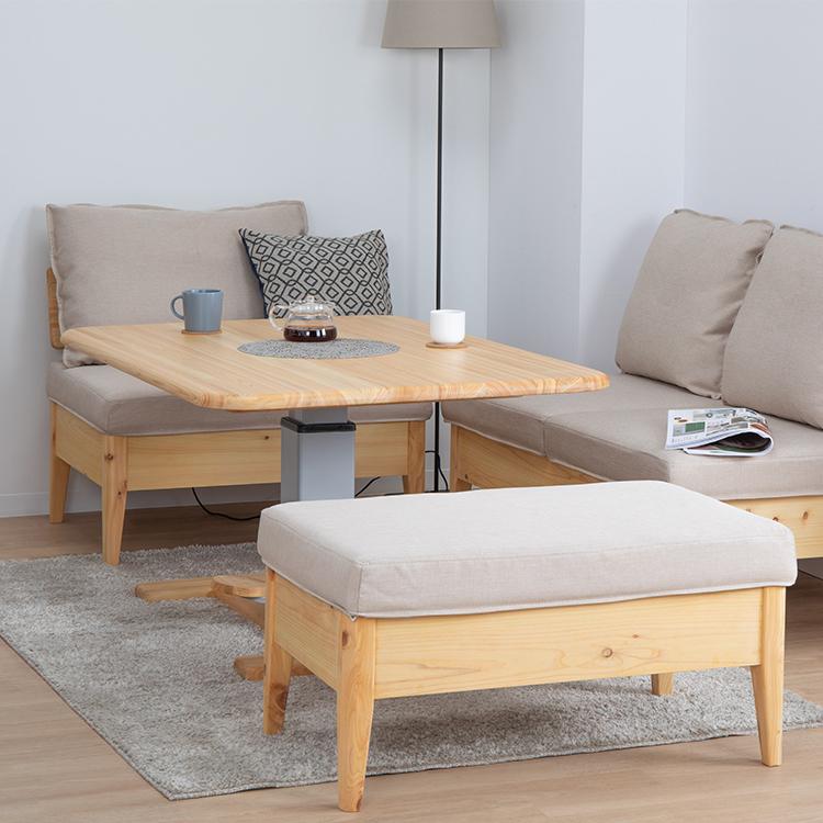 ダイニングテーブル 北欧 角丸形 テーブル 木製 コンパクト かわいい リビングテーブル 食卓 おしゃれ テーブル 木製 昇降式テーブル リビダイ 昇降テーブル 0062 Tac Interiorヤフー店 通販 Yahoo ショッピング