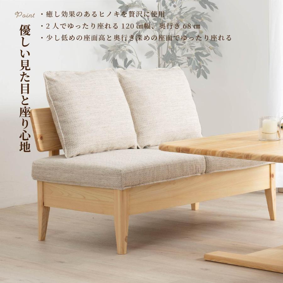 tac INTERIOR ダイニングチェア ソファ 2Pチェア ダイニング tac INTERIOR ダイニングチェア ソファ 2Pチェア ダイニング