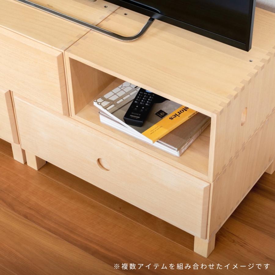 チェスト 北欧 ローチェスト 完成品 収納棚 おしゃれ リビング 収納 ボックス 木製 桐 収納 オープンラック マガジン | tac INTERIOR | 16