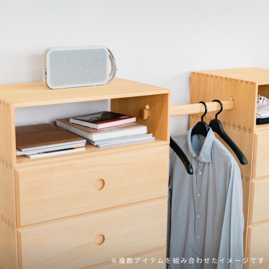 チェスト 北欧 ローチェスト 完成品 収納棚 おしゃれ リビング 収納 ボックス 木製 桐 収納 オープンラック マガジン | tac INTERIOR | 17