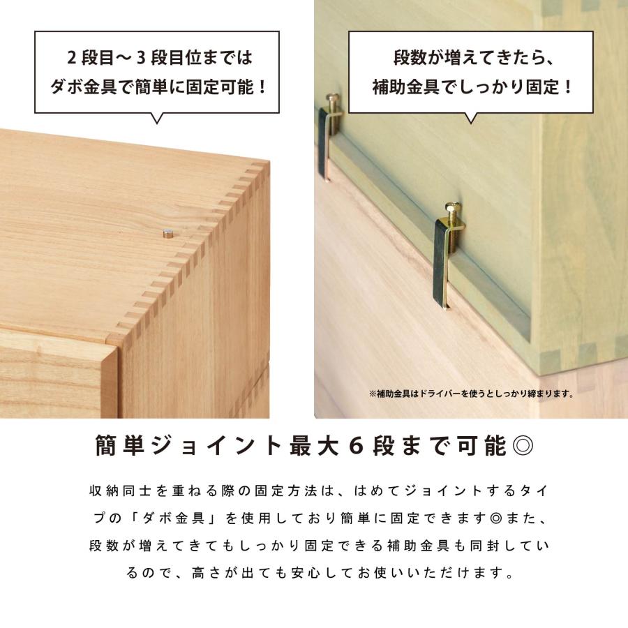 チェスト 北欧 ローチェスト 完成品 収納棚 おしゃれ リビング 収納 ボックス 木製 桐 収納 オープンラック マガジン | tac INTERIOR | 09