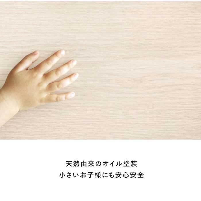 吊り棒 単品チェスト 北欧 ローチェスト 完成品 収納棚 おしゃれ リビング収納 ボックス 木製 ハンガーラック【アウトレット】 | tac INTERIOR | 06