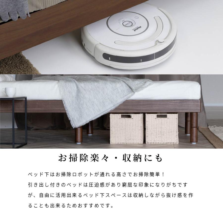 ベッド すのこベッド シングルベッド ベッドフレーム シングル Sサイズ フレームのみ ヘッドボードなし 木 すのこ ローベッド 木製 ベッド 【アウトレット】 | tac INTERIOR | 04