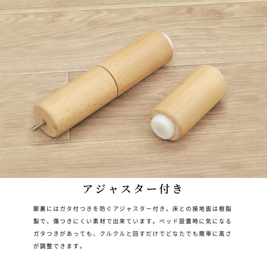 ベッド すのこベッド シングルベッド ベッドフレーム シングル Sサイズ フレームのみ ヘッドボードなし 木 すのこ ローベッド 木製 ベッド 【アウトレット】 | tac INTERIOR | 05