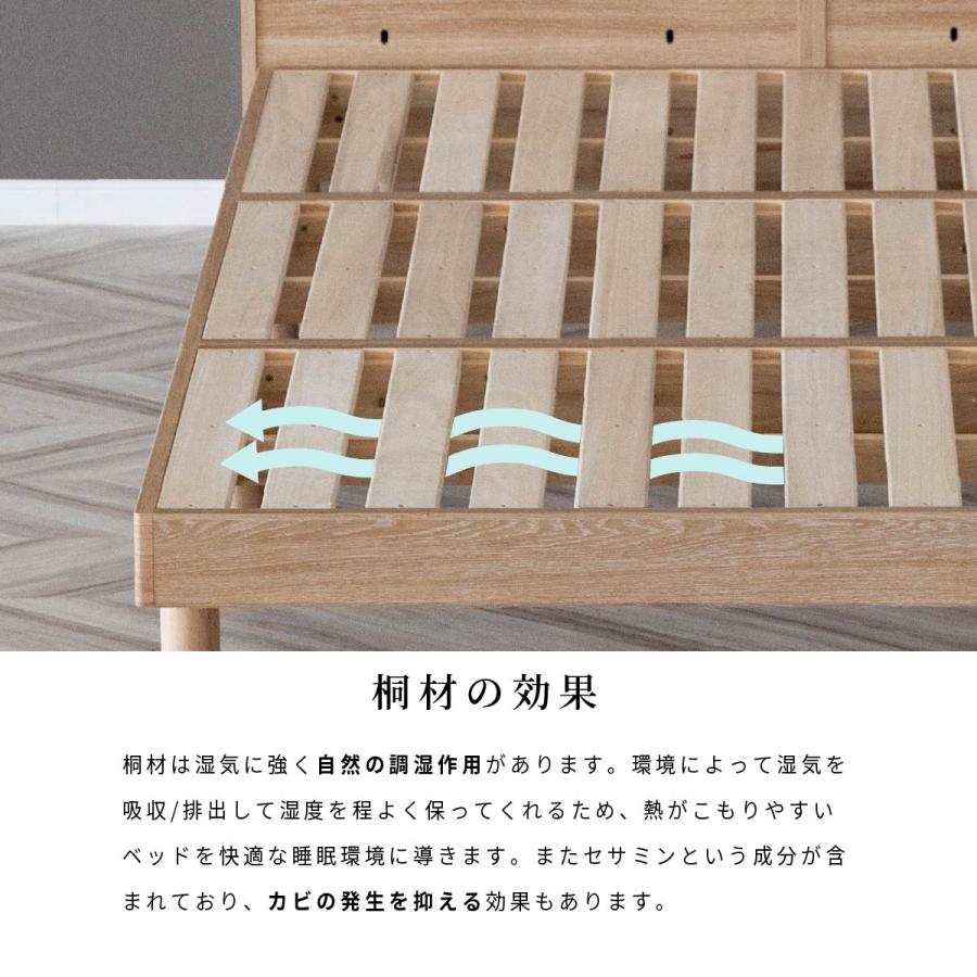 ベッド すのこベッド シングルベッド ベッドフレーム シングル Sサイズ フレームのみ ヘッドボードなし 木 すのこ ローベッド 木製 ベッド 【アウトレット】 | tac INTERIOR | 07