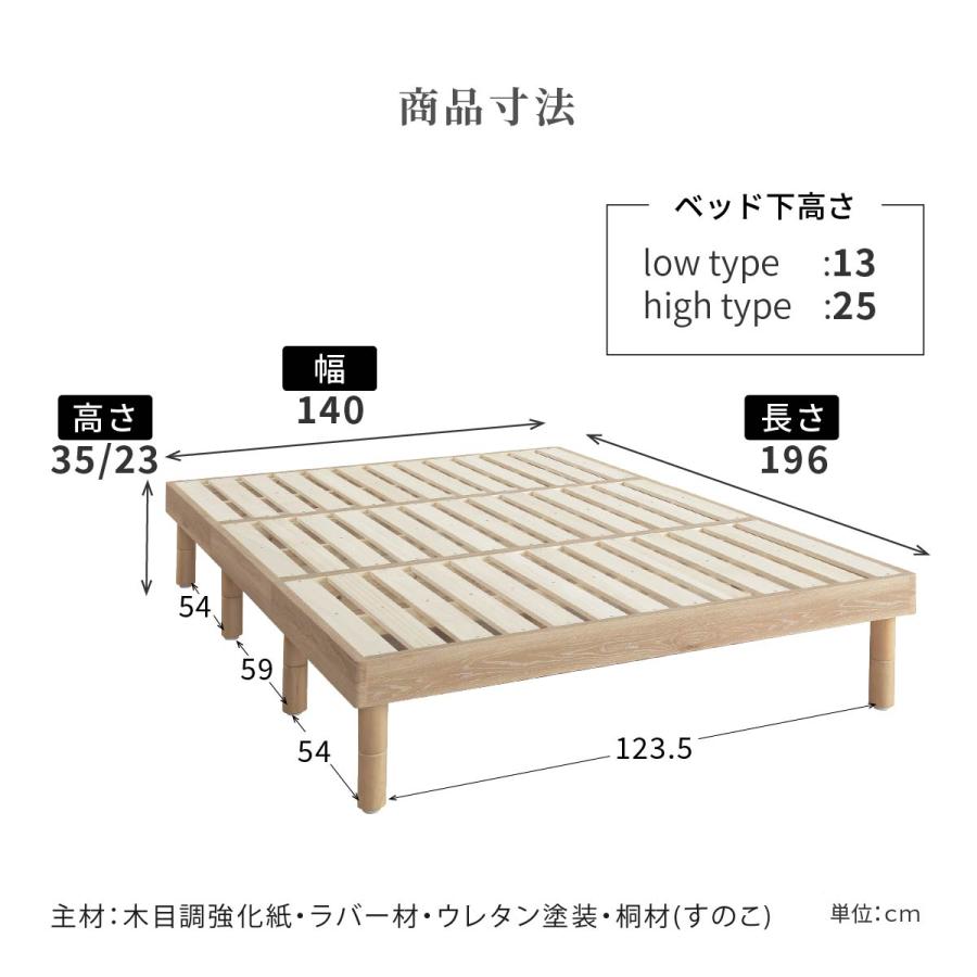 シギヤマ家具工業 ベッド すのこベッド ダブル ダブルベッド シギヤマ家具工業 ベッド すのこベッド ダブル ダブルベッド