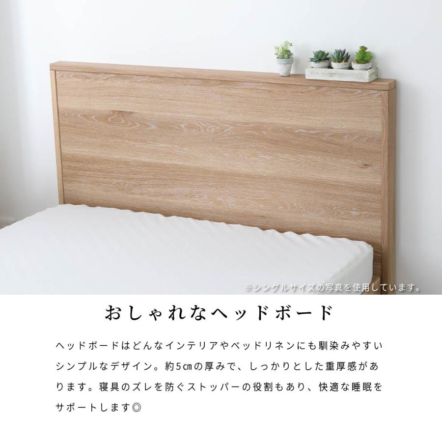 tac INTERIOR（タックインテリア） ベッド すのこベッド ダブル ダブル