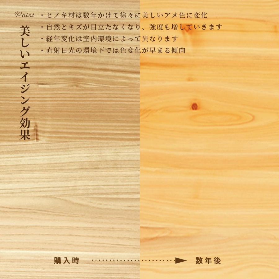 ダイニングテーブルセット 4人掛け ベンチ 北欧 ソファー 幅130 昇降テーブル 3点セット 国産 ひのき 収納 頑丈 ダイニング | tac INTERIOR | 11