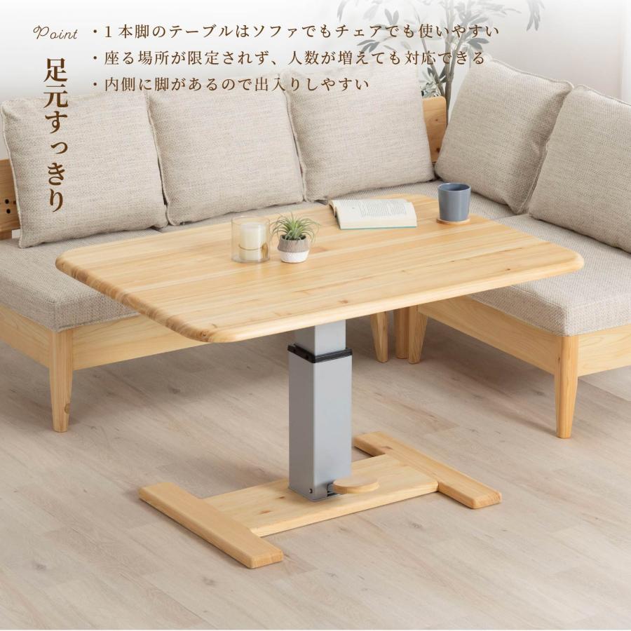 tac INTERIOR ダイニングテーブルセット 4人掛け ベンチ 北欧 tac INTERIOR ダイニングテーブルセット 4人掛け ベンチ 北欧
