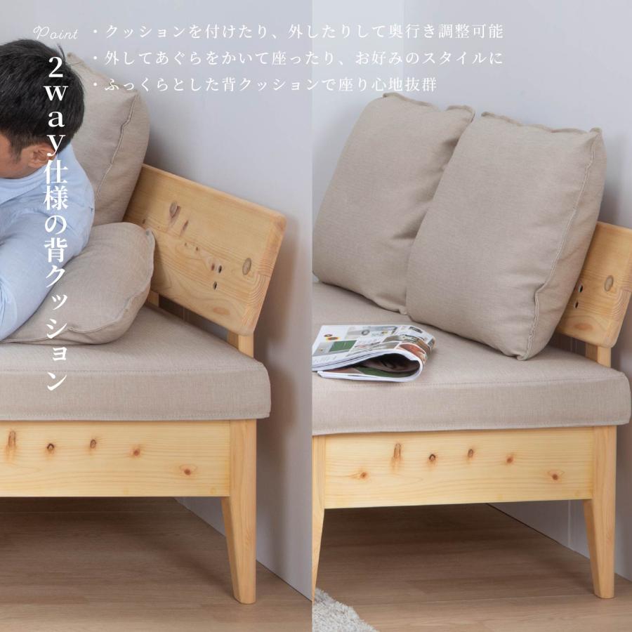 tac INTERIOR（タックインテリア） ダイニングテーブルセット 4人掛け