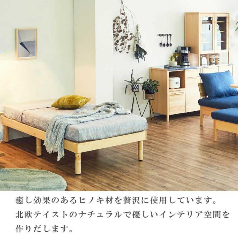 tac INTERIOR（タックインテリア） すのこベッド ベッド ダブル 頑丈