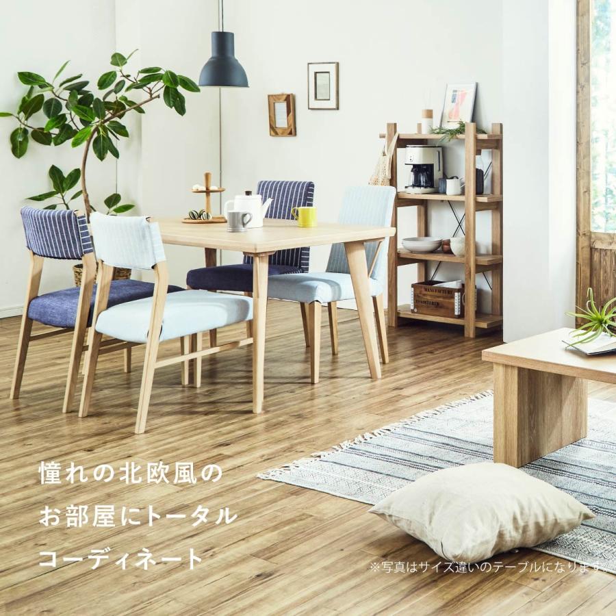 tac INTERIOR ダイニングテーブルセット 2人 用 コンパクト 北欧