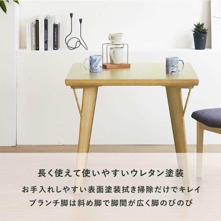 コンパクトダイニングセット ナチュラル×ホワイト tac INTERIOR ダイニングテーブルセット 2人 用 コンパクト 北欧