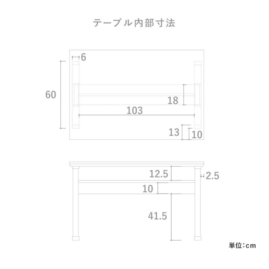 ダイニングセット 回転椅子 ベンチ おしゃれ 茶色 ブラウン コンパクト 北欧 かわいい ダイニングテーブルセット 4人 | tac INTERIOR | 25