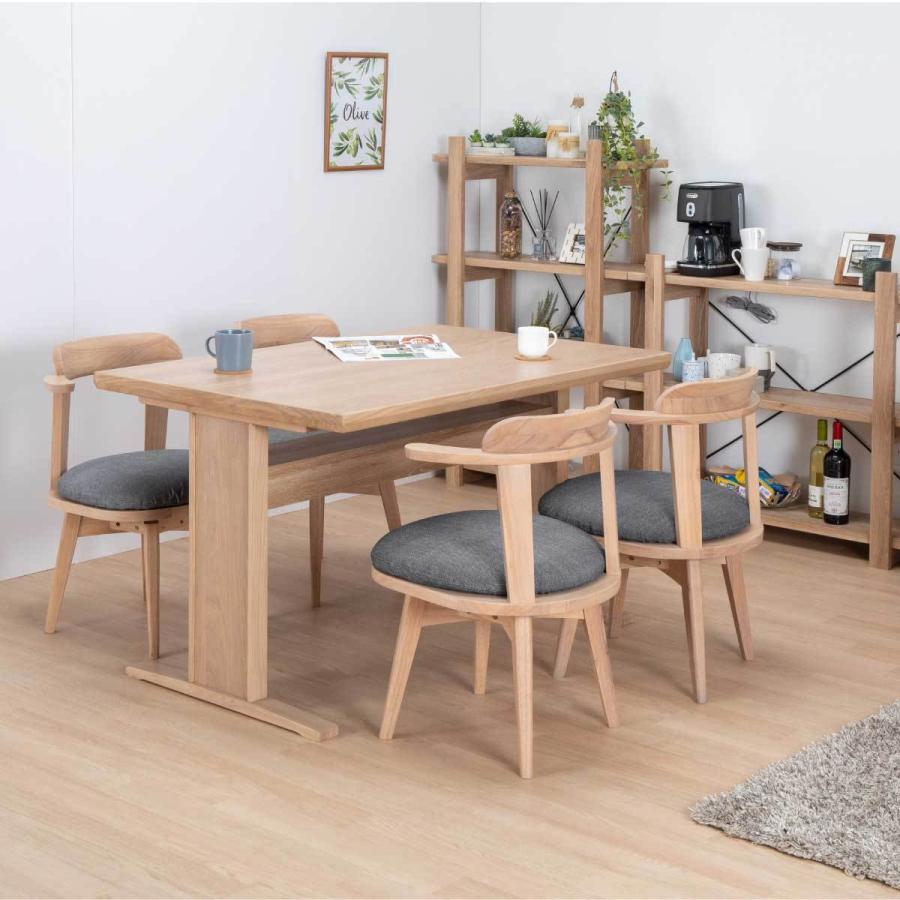 ダイニングセット 回転椅子 ベンチ おしゃれ 茶色 ブラウン コンパクト 北欧 かわいい ダイニングテーブルセット 4人 | tac INTERIOR | 27