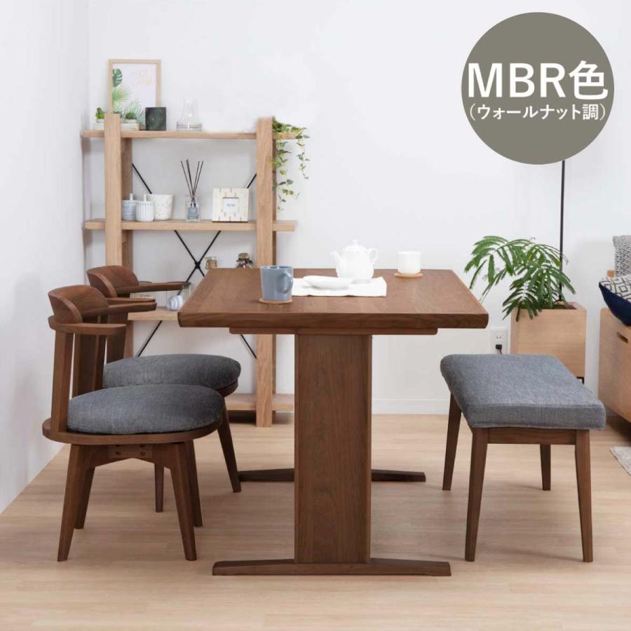 ダイニングセット 回転椅子 ベンチ おしゃれ 茶色 ブラウン コンパクト 北欧 かわいい ダイニングテーブルセット 4人 | tac INTERIOR | 28