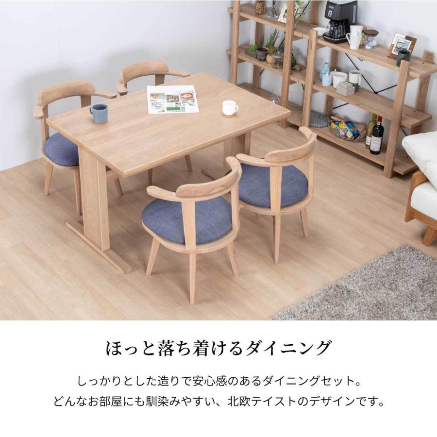 tac INTERIOR ダイニングセット 回転椅子 ベンチ おしゃれ 茶色 tac INTERIOR ダイニングセット 回転椅子 ベンチ おしゃれ 茶色