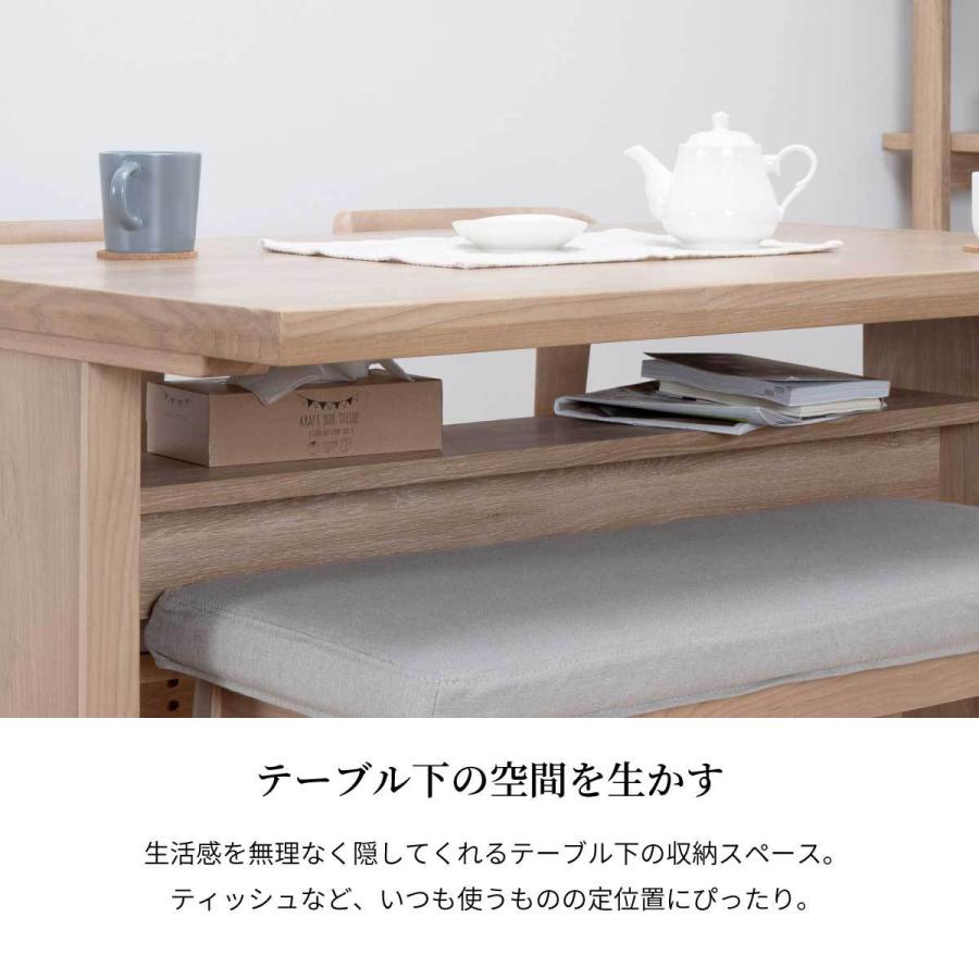 ダイニングセット 回転椅子 ベンチ おしゃれ 茶色 ブラウン コンパクト 北欧 かわいい ダイニングテーブルセット 4人 | tac INTERIOR | 17